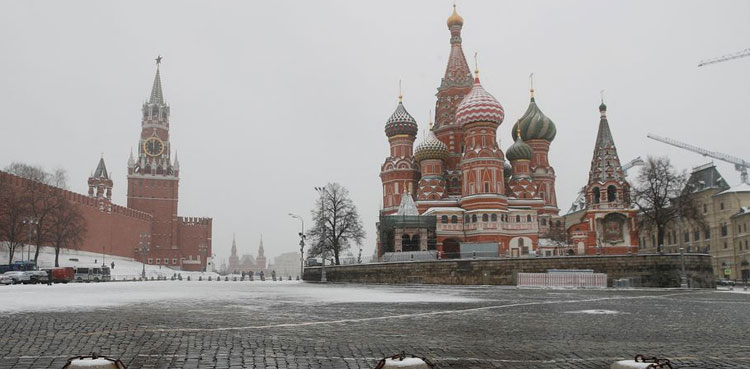 Russia puts another ICC judge on wanted list