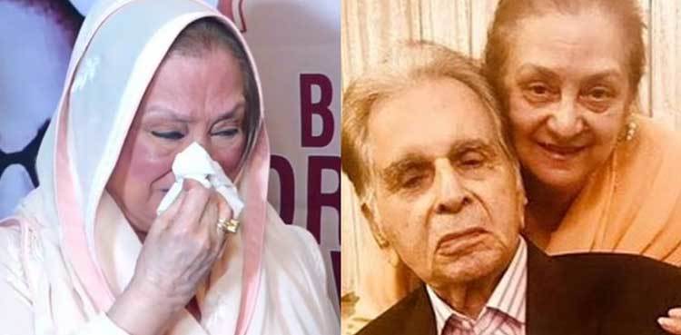 Late Dilip Kumar's wife Saira Banu breaks down in tears
