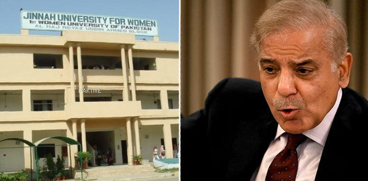 PM Shehbaz Sharif announces women university for Karachi