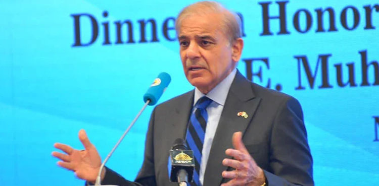 Pre-budget conference in Islamabad tomorrow