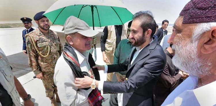 PM Shehbaz Sharif to pay day-long visit to Gwadar today