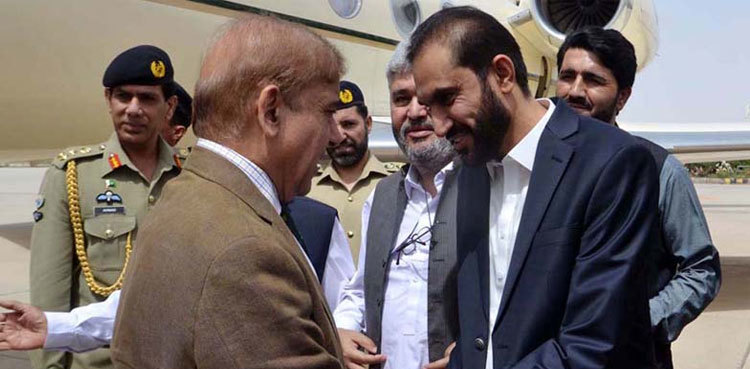 PM Shehbaz Sharif reaches Quetta on day-long visit