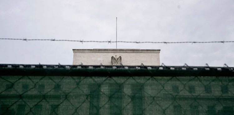 US Fed announces biggest interest rate hike since 1994