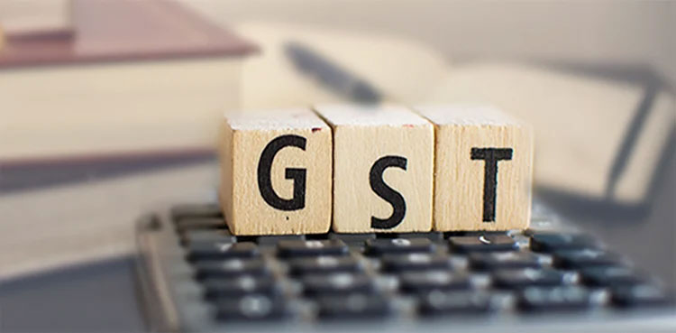 GST collection on bills: LHC seeks reply from Wapda chairman