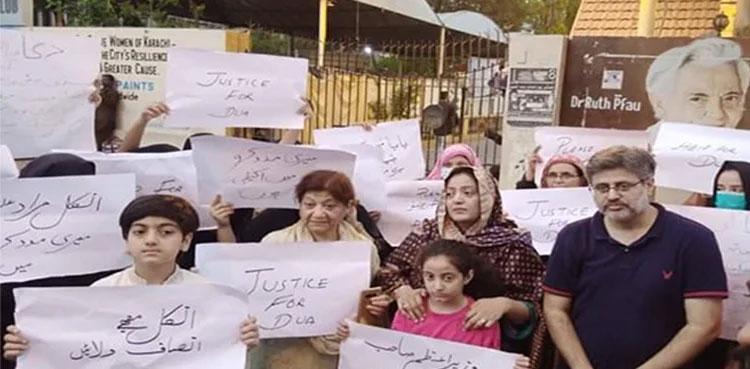 Dua Zehra: Sindh govt to fight legal battle now