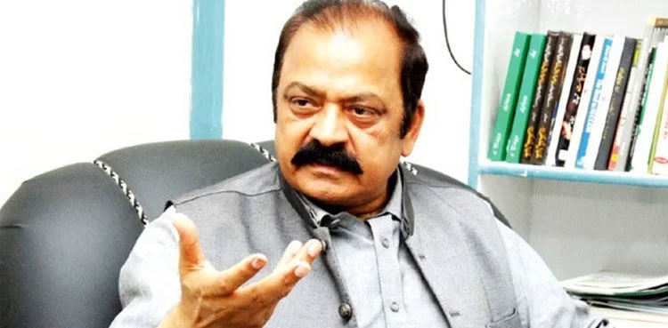 SC hears PTI contempt plea against Rana Sanaullah