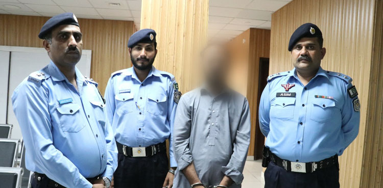 Man accused of raping foreign national in Islamabad arrested