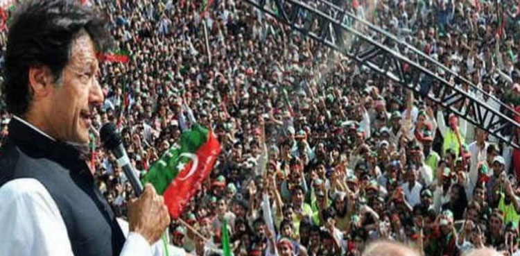 PTI announces countrywide protest venues