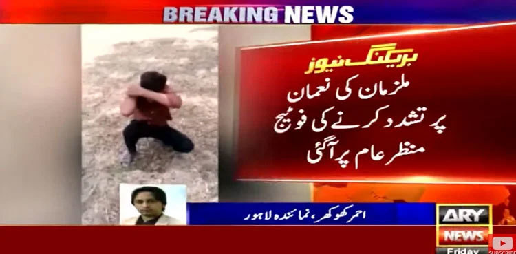 Lahore: Woman abducted in broad daylight, brother thrashed