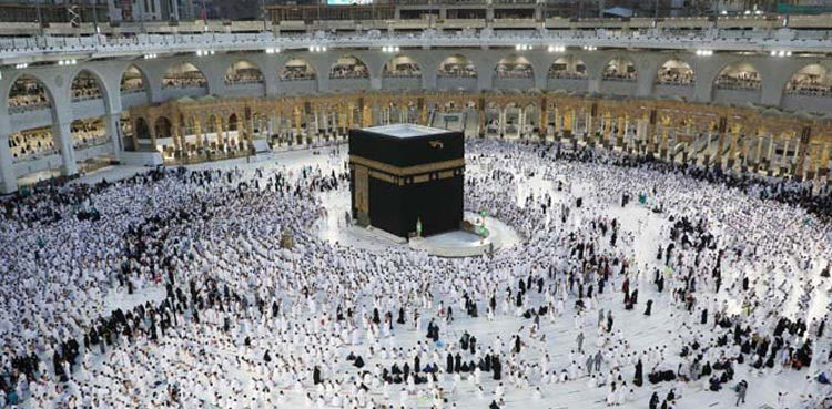 Hajj assistants' list includes brother, friend of federal minister: sources