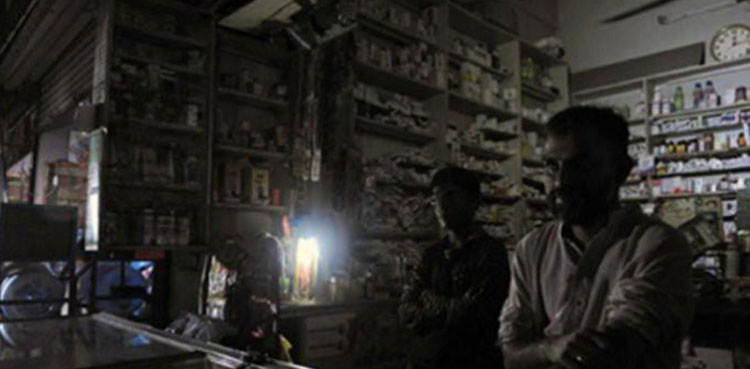 These Karachi areas to face power outages on Wednesday