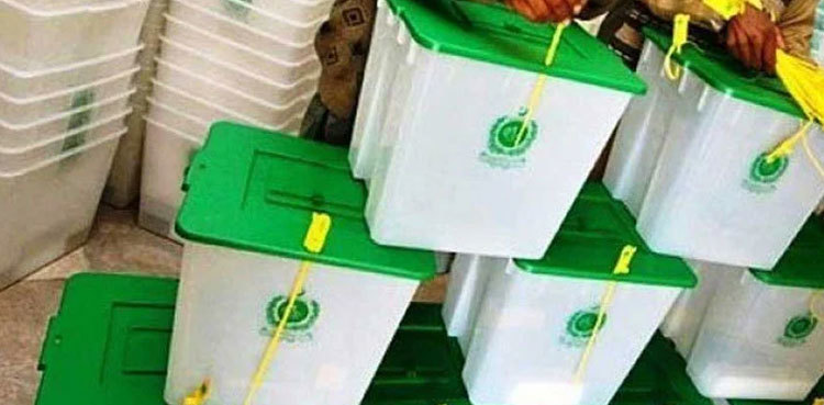 Punjab by-polls: Candidates barred from carrying weapons