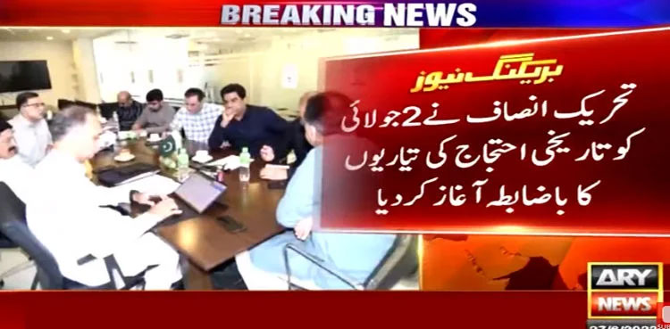 PTI begins preparations for 'historic' July 2 protest