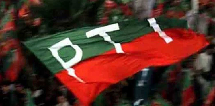 IHC summons DC after permission denied to PTI for Islamabad rally