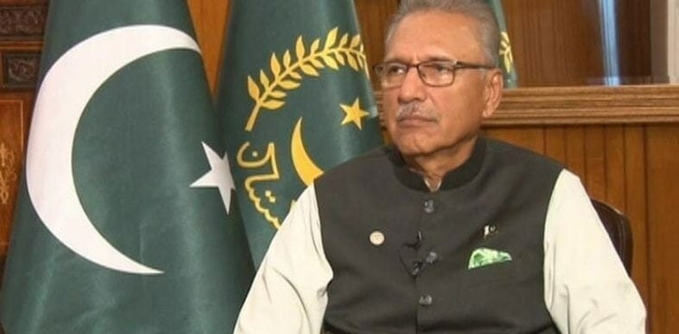 President approves appointment of additional judges in BHC