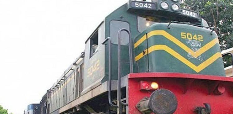 Woman gang-raped on Rawalpindi-bound train