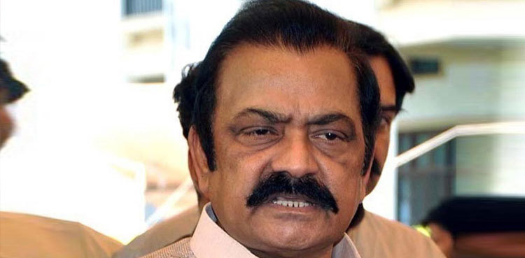 Rana Sanaullah says 'govt will not waste its time by arresting Imran Khan'
