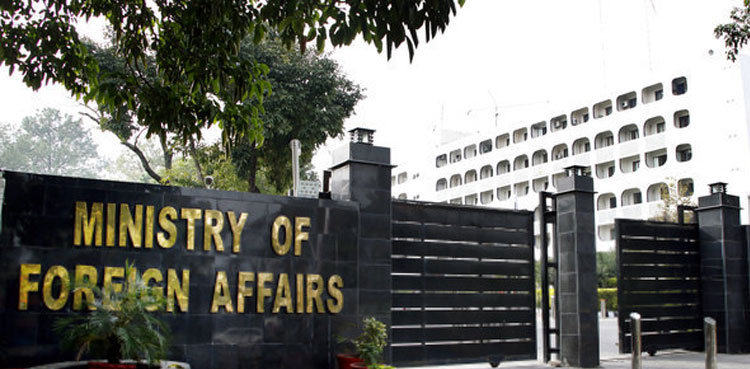 Pakistan condemns derogatory remarks by BJP spokespersons