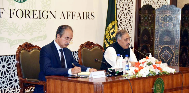 Pakistan briefs OIC envoys on derogatory remarks by BJP officials