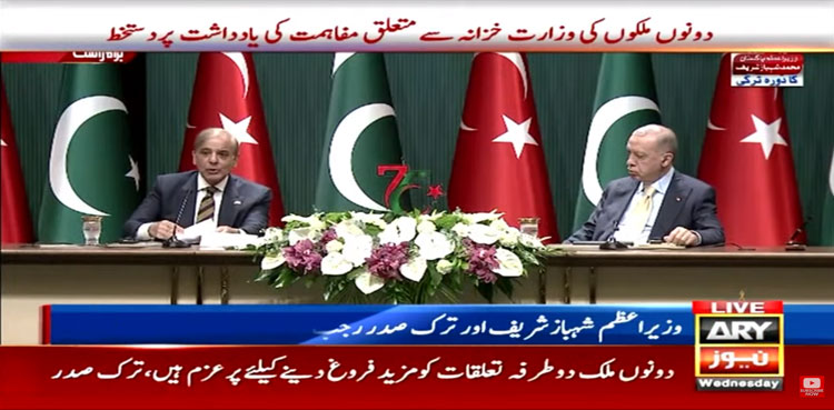 PM Shehbaz, Turkish President vow to upgrade bilateral ties