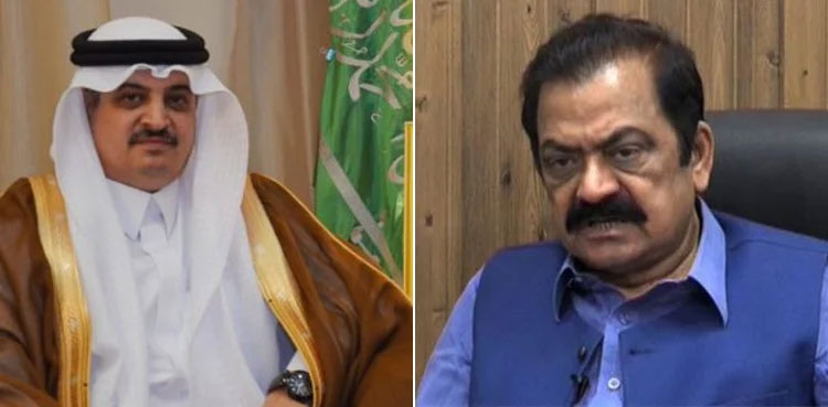 "Culprits involved in Saudi diplomat's murder to be arrested soon"