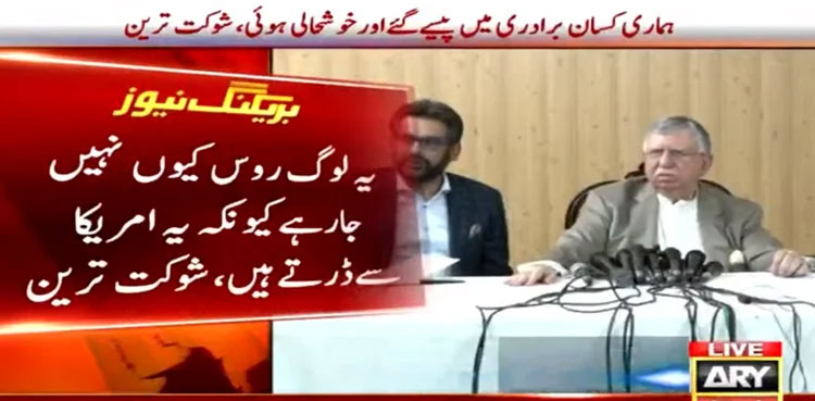 IMF agreement not in public interest, says Shaukat Tarin