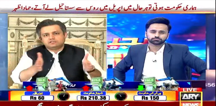 'Govt barring private companies from buying Russian oil'