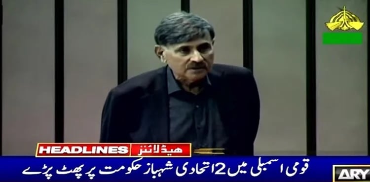 Aslam Bhootani highlights positive steps of PTI govt