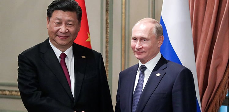 China assusres support for Russia