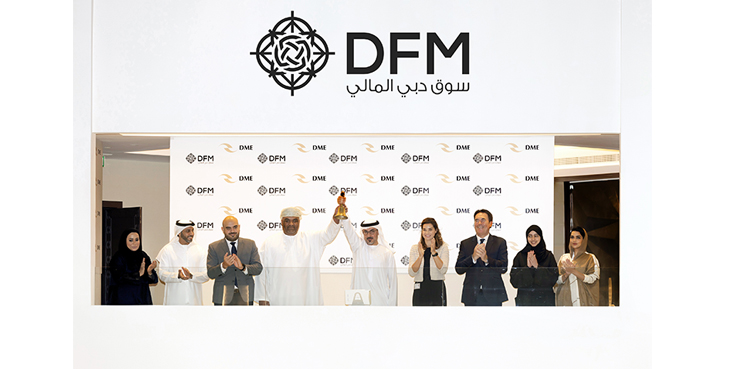 DFM and DME ring market opening bell to launch trading of Oman Crude Oil Futures
