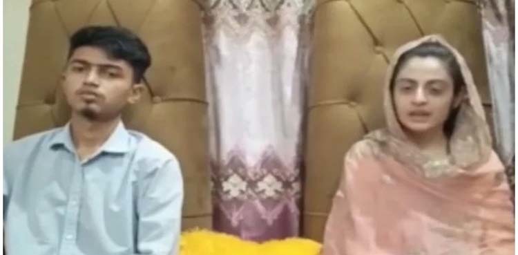 Dua Zehra, husband leave for Lahore to appear before LHC