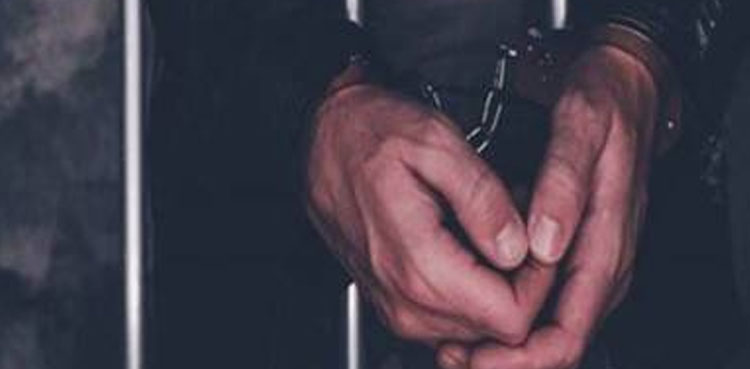 Former govt officers found guilty of corruption, jailed 7 years