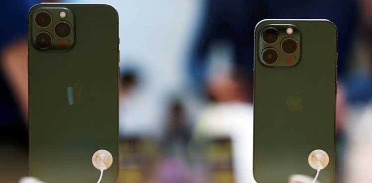 iOS 16 code leaked iPhone 14 Pro display upgrades?