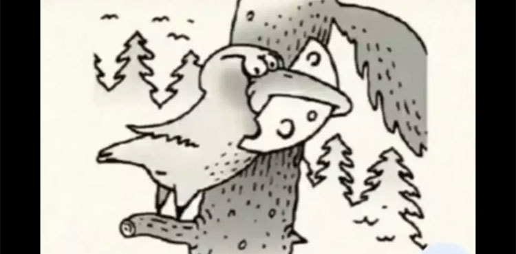 Can you spot the second animal in this optical illusion?