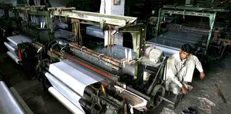 PM Shehbaz assures APTMA of gas provision at subsidised rate