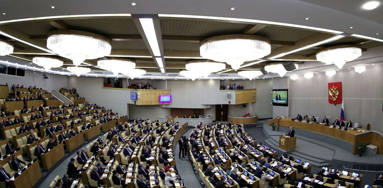 Russian parliament votes to break with European HR Court