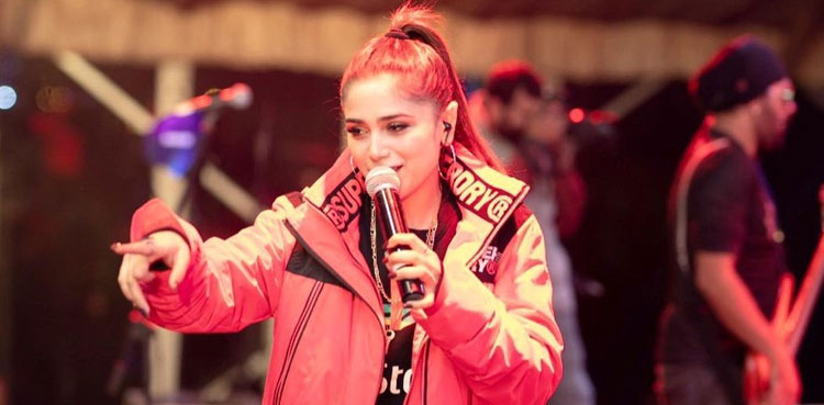 Aima Baig wins social media with her latest picture