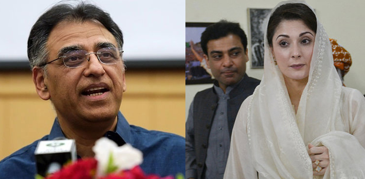 Punjab by-polls: Asad Umar welcomes Maryam Nawaz's statement