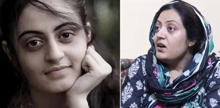 Karachi court orders concerned authorities to produce Dua Zehra