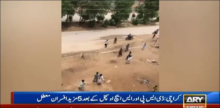 Ghazi goth: Sindh CM suspends officers involved in torturing women