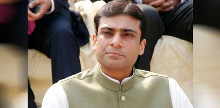 Money laundering case: Court summons Hamza Shahbaz on Oct. 8