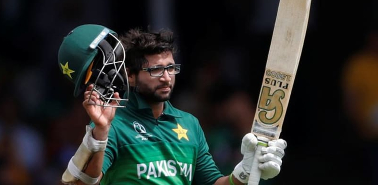 Imam-ul-Haq speaks up about his marriage plans