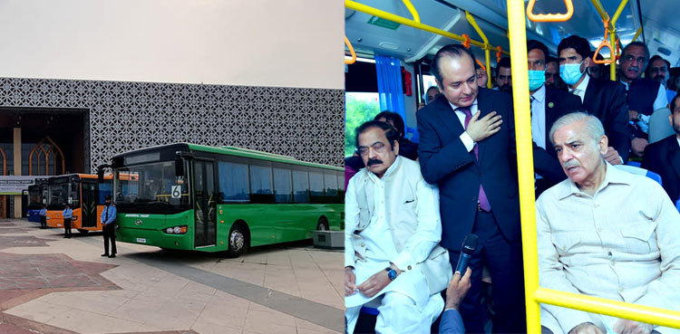 PM Shehbaz Sharif inaugurates Green, Blue line metro bus services in Islamabad