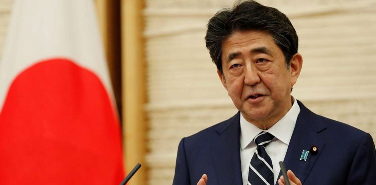 Former Japan PM Abe assassinated in shooting