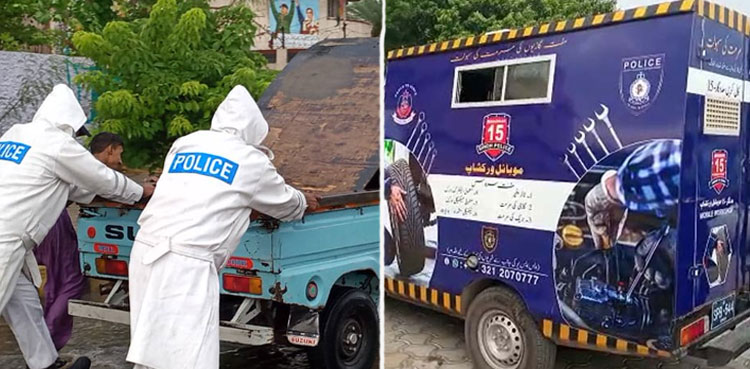 Karachi rains: Dial traffic police helpline 1915 for vehicle repairing