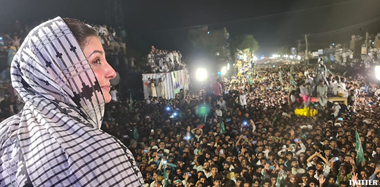 Maryam Nawaz predicts PML-N's victory in forthcoming by-polls