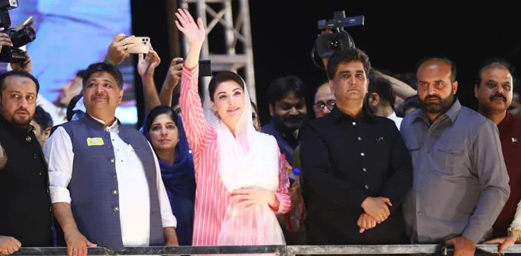 Maryam Nawaz says 'PM Shehbaz to soon announce big relief for masses'