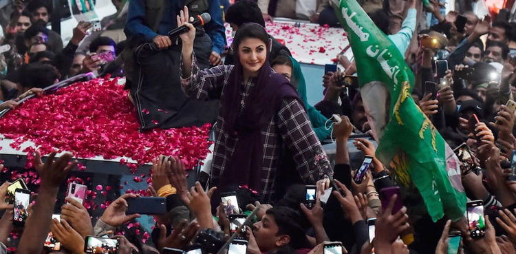 Nawaz Sharif’s homecoming: PML-N kicks off elections rallies in Lahore