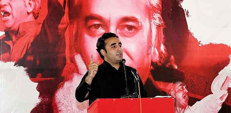 Bilawal Bhutto claims Karachi mayor will be from PPP