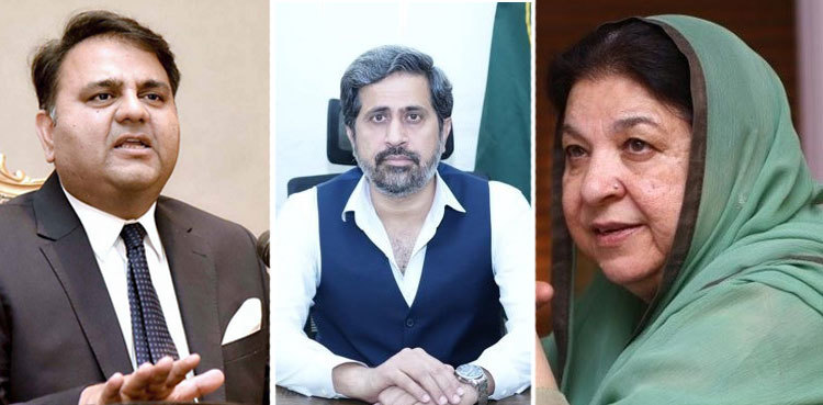 Imran Khan, CM Pervaiz Elahi finalise Punjab cabinet names